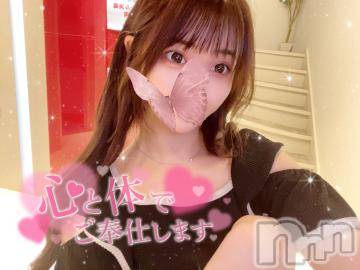 長岡デリヘル ROOKIE(ルーキー) ろん☆感度抜群の完全美少女(20)の6月24日写メブログ「らぶりー♡」