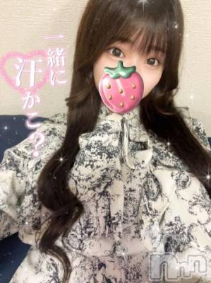 長岡デリヘル ROOKIE(ルーキー) ろん☆感度抜群の完全美少女(20)の6月27日写メブログ「そわそわ」