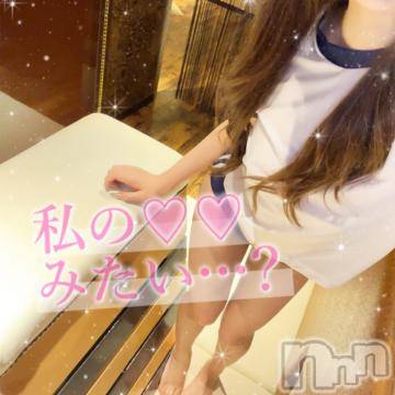 長岡デリヘル ROOKIE(ルーキー) ろん☆感度抜群の完全美少女(20)の6月27日写メブログ「♡♡異世界」