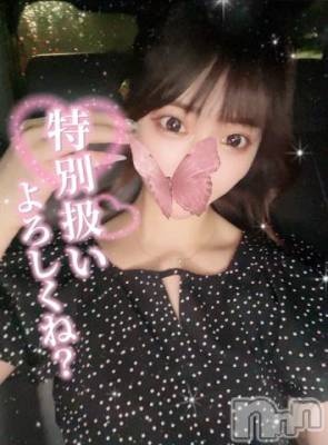 長岡デリヘル ROOKIE(ルーキー) ろん☆感度抜群の完全美少女(20)の6月27日写メブログ「🈳🎶」