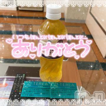 長岡デリヘル ROOKIE(ルーキー) ろん☆感度抜群の完全美少女(20)の6月27日写メブログ「90分♡本指♡すぺこす」