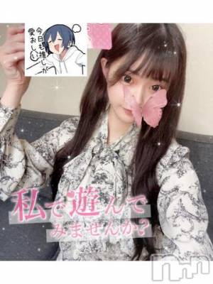 長岡デリヘル ROOKIE(ルーキー) ろん☆感度抜群の完全美少女(20)の6月28日写メブログ「はっぴー！」