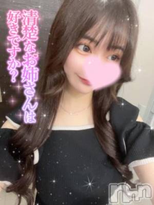 長岡デリヘル ROOKIE(ルーキー) ろん☆感度抜群の完全美少女(20)の6月28日写メブログ「150分♡本指♡すぺこす」