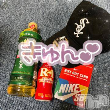 長岡デリヘル ROOKIE(ルーキー) ろん☆感度抜群の完全美少女(20)の6月30日写メブログ「2日連続❕90分♡本指♡りあん」