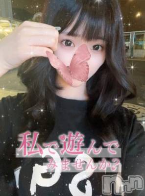 長岡デリヘル ROOKIE(ルーキー) ろん☆感度抜群の完全美少女(20)の7月16日写メブログ「♡♡7月出勤♡♡」