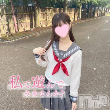 長岡デリヘル ROOKIE(ルーキー) ろん☆感度抜群の完全美少女(20)の7月25日写メブログ「すたーと♡」