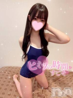 長岡デリヘル ROOKIE(ルーキー) ろん☆感度抜群の完全美少女(20)の7月26日写メブログ「スク水💙❕」