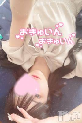 長岡デリヘル ROOKIE(ルーキー) ろん☆感度抜群の完全美少女(20)の7月27日写メブログ「お給仕❕🎀」