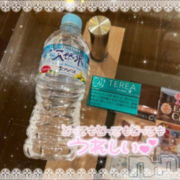 長岡デリヘル ROOKIE(ルーキー) ろん☆感度抜群の完全美少女(20)の7月27日写メブログ「120分♡本指♡しーず♡」