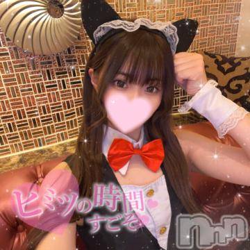 長岡デリヘル ROOKIE(ルーキー) ろん☆感度抜群の完全美少女(20)の7月27日写メブログ「にゃん！！！」