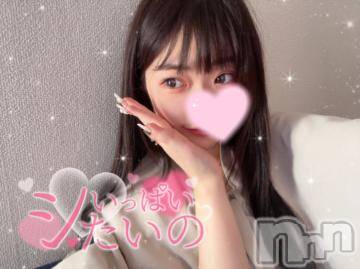 長岡デリヘル ROOKIE(ルーキー) ろん☆感度抜群の完全美少女(20)の7月28日写メブログ「ずきゅん！🤍」