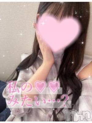 長岡デリヘル ROOKIE(ルーキー) ろん☆感度抜群の完全美少女(20)の7月29日写メブログ「5日目⭐️⭐️」