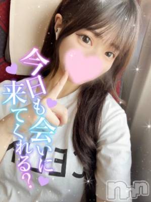 長岡デリヘル ROOKIE(ルーキー) ろん☆感度抜群の完全美少女(20)の7月30日写メブログ「本日も📩💞」