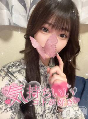 長岡デリヘル ROOKIE(ルーキー) ろん☆感度抜群の完全美少女(20)の7月30日写メブログ「はーとぴ❕🖤」