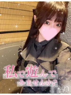 長岡デリヘル ROOKIE(ルーキー) ろん☆感度抜群の完全美少女(20)の7月30日写メブログ「ふりふり♡」