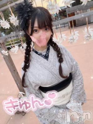 長岡デリヘル ROOKIE(ルーキー) ろん☆感度抜群の完全美少女(20)の9月14日写メブログ「お知らせ📢⭐️💦」