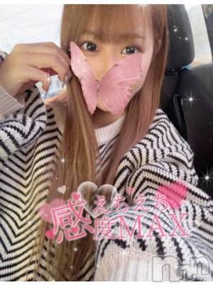 長岡デリヘル ROOKIE(ルーキー) ろん☆感度抜群の完全美少女(20)の10月13日写メブログ「うれぴぃ⭐️」