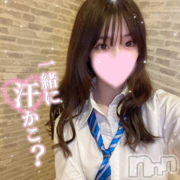 長岡デリヘル ROOKIE(ルーキー) ろん☆感度抜群の完全美少女(20)の10月14日写メブログ「彼シャツ♡」