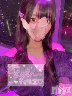 長岡デリヘル ROOKIE(ルーキー) ろん☆感度抜群の完全美少女(20)の10月16日写メブログ「らびゅ」