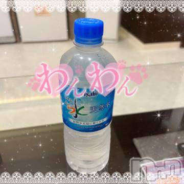 長岡デリヘル ROOKIE(ルーキー) ろん☆感度抜群の完全美少女(20)の10月16日写メブログ「90分♡本指♡すぺこす」