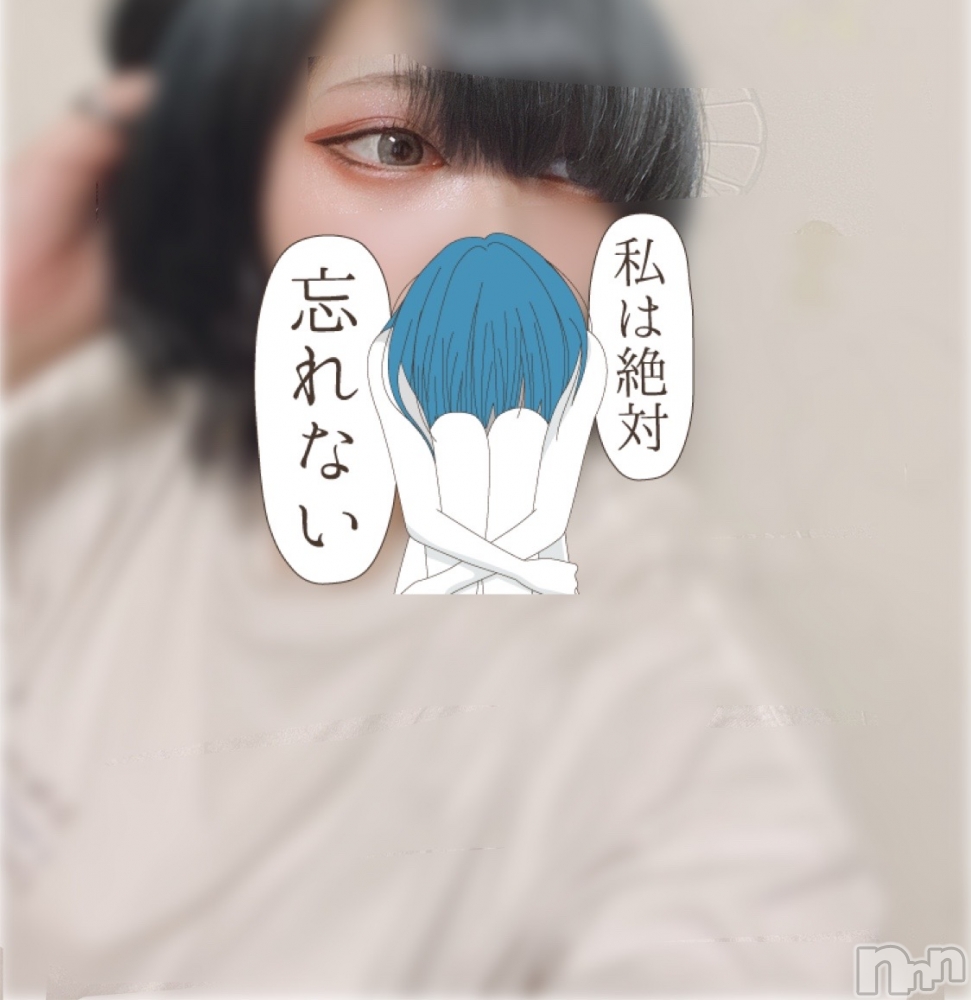 長岡デリヘルフェイム長岡店　地元の子と会える！地域密着専門店(フェイムナガオカテン) 瀬尾☆揉めるGcup雀士(24)の6月6日写メブログ「好きだった？」