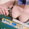 瀬尾☆揉めるGcup雀士(24)