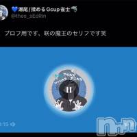 瀬尾☆揉めるGcup雀士