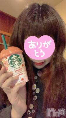 長岡人妻デリヘル 人妻楼　長岡店(ヒトヅマロウ　ナガオカテン) ゆに(32)の2月24日写メブログ「ありがとうございました💜」