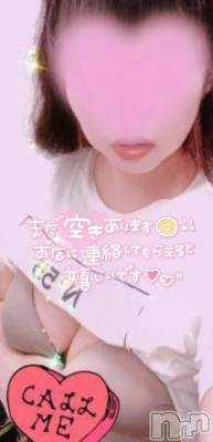 長岡人妻デリヘル 人妻楼　長岡店(ヒトヅマロウ　ナガオカテン) ゆに(32)の9月7日写メブログ「出勤😘遊んでね💕︎」