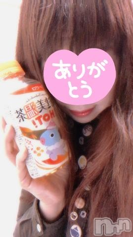 長岡人妻デリヘル人妻楼　長岡店(ヒトヅマロウ　ナガオカテン)ゆに(32)の2023年3月17日写メブログ「ありがとうございました🫠💞」