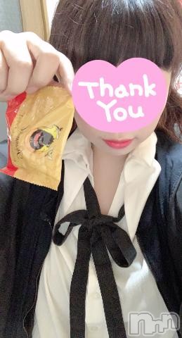 長岡人妻デリヘル人妻楼　長岡店(ヒトヅマロウ　ナガオカテン)ゆに(32)の2023年5月26日写メブログ「昨日のお礼ブログ♥️」