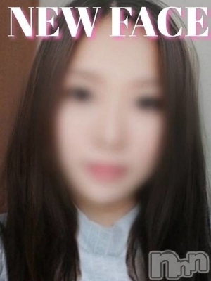 るな