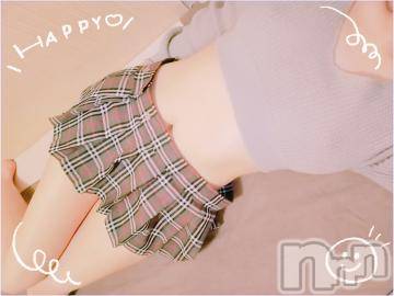 新潟デリヘル奥様特急 新潟店(オクサマトッキュウニイガタテン)つばき(25)の2022年9月8日写メブログ「（*'∀'人)✨」