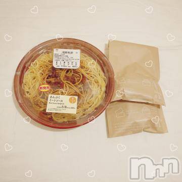 新潟デリヘル奥様特急 新潟店(オクサマトッキュウニイガタテン)つばき(25)の2022年10月7日写メブログ「朝ごはん🍚」