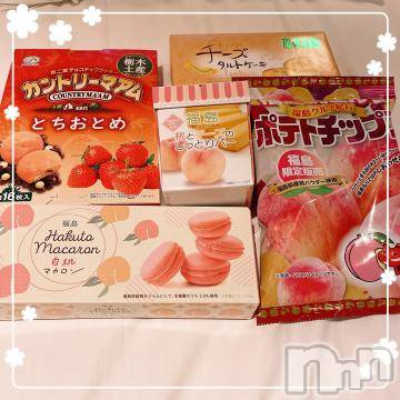 新潟デリヘル奥様特急 新潟店(オクサマトッキュウニイガタテン)つばき(25)の2022年10月11日写メブログ「🤩昨日のラスト枠🤩」