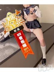 新潟デリヘル奥様特急 新潟店(オクサマトッキュウニイガタテン) つばき(25)の10月9日写メブログ「🎼.•*¨*•.¸¸♬🎶•」