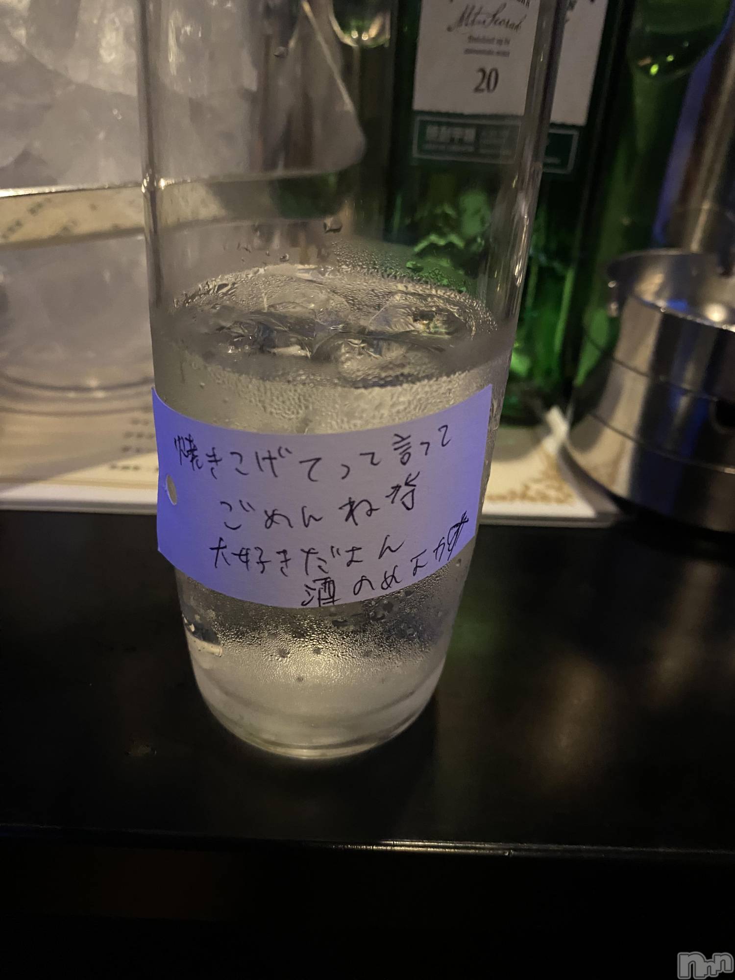 ƲХ顦clubTiara(ƥ) 2024ǯ530̥֥🍺
