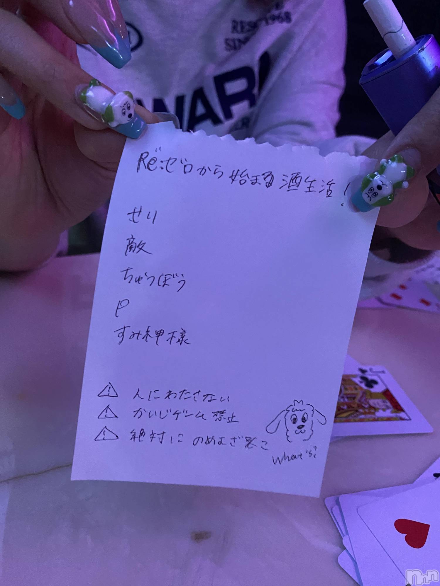 ƲХ顦clubTiara(ƥ) 2025ǯ46̥֥🤌🏻