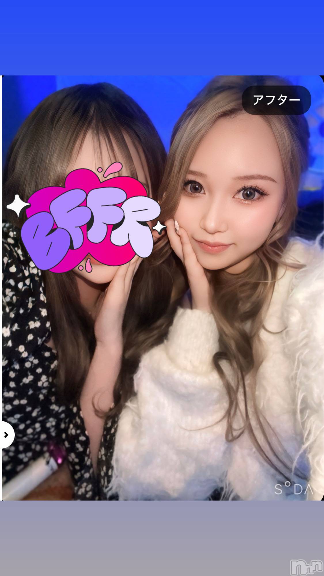 ƲХ顦clubTiara(ƥ) 2025ǯ417̥֥֤塪