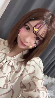 ưǤ🌸✨🌸✨🌸✨🌸✨🌸✨