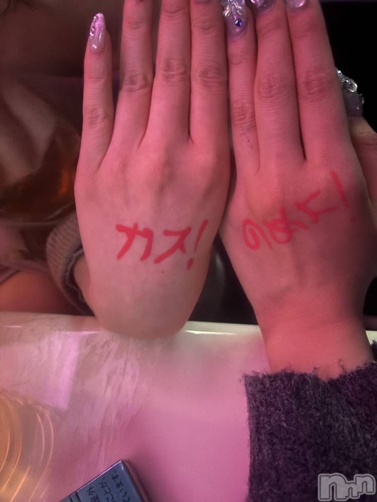 ƲХ顦clubTiara(ƥ) ߤ1226̥֥1226 1813ʬΥ֥
