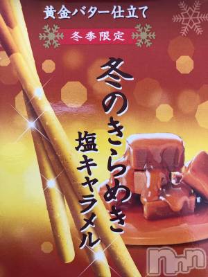 ƲХ顦clubTiara(ƥ) ߤ(22)1117̥֥1117 2209ʬΥ֥
