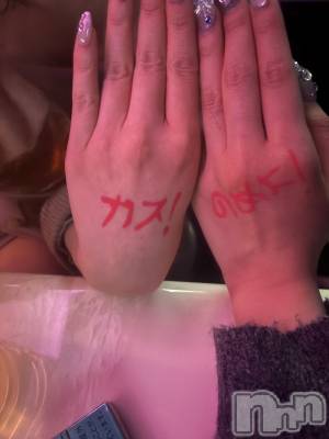 ƲХ顦clubTiara(ƥ) ߤ(22)1226̥֥1226 1813ʬΥ֥