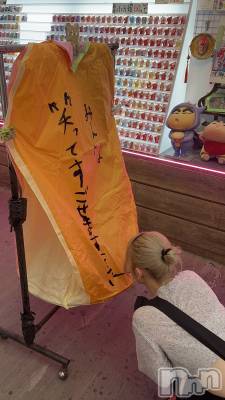 ƲХ顦clubTiara(ƥ) ߤ(22)524̥֥524 2046ʬΥ֥