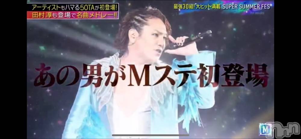 ƲХ顦clubTiara(ƥ) Ϥ719̥֥🤍