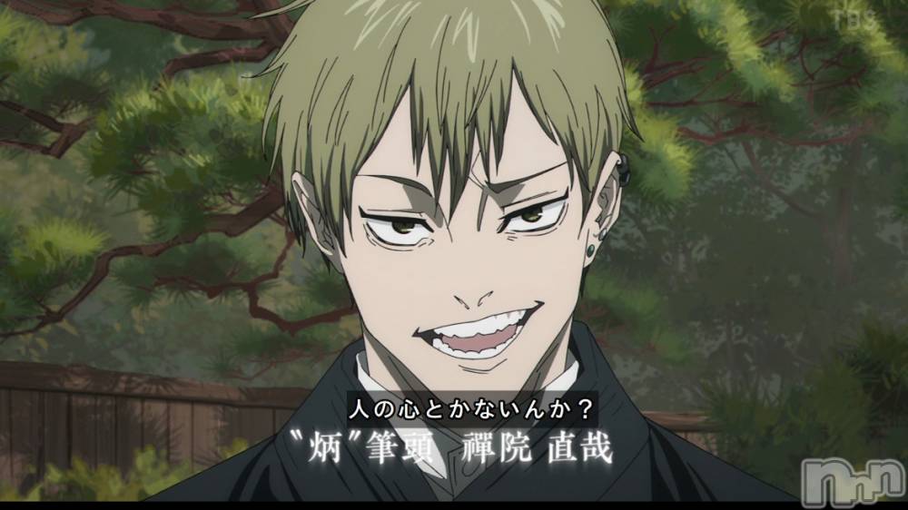 ��Ʋ����Х��顦�����clubTiara(�ƥ�����) ���Ϥ��1��31���̥�֥�����1��31�� 22��22ʬ�Υ֥�����