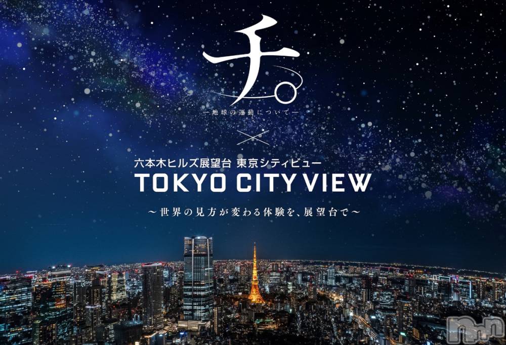 ��Ʋ����Х��顦�����clubTiara(�ƥ�����) ���Ϥ��2��13���̥�֥�����2��13�� 22��22ʬ�Υ֥�����