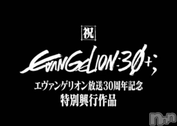 ��Ʋ����Х��顦�����clubTiara(�ƥ�����) ���Ϥ��3��14���̥�֥�����3��14�� 22��22ʬ�Υ֥�����