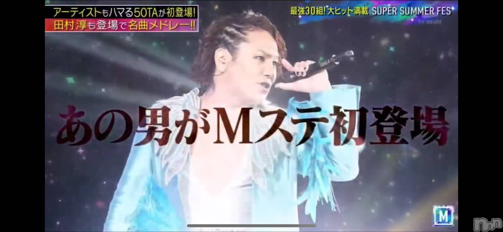 ƲХ顦clubTiara(ƥ) 2025ǯ719̥֥🤍