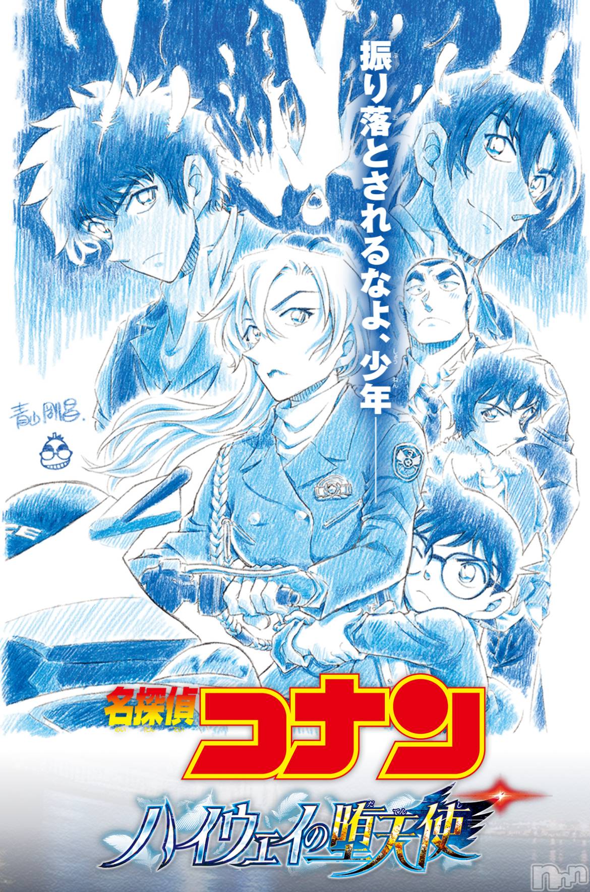 ��Ʋ����Х��顦�����clubTiara(�ƥ�����) ��2026ǯ2��7���̥�֥�����2��7�� 22��22ʬ�Υ֥�����